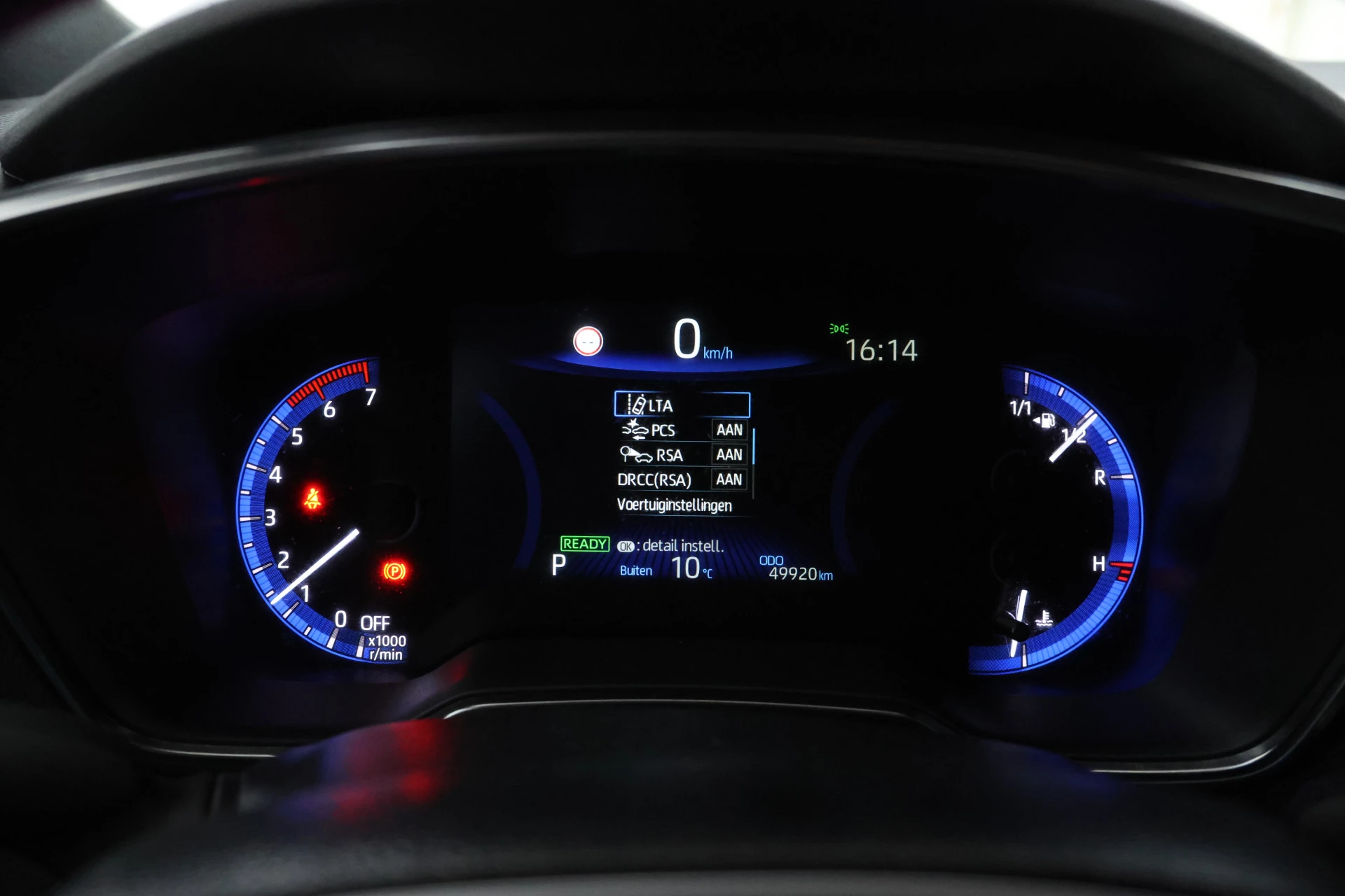 Hoofdafbeelding Toyota Corolla Touring Sports