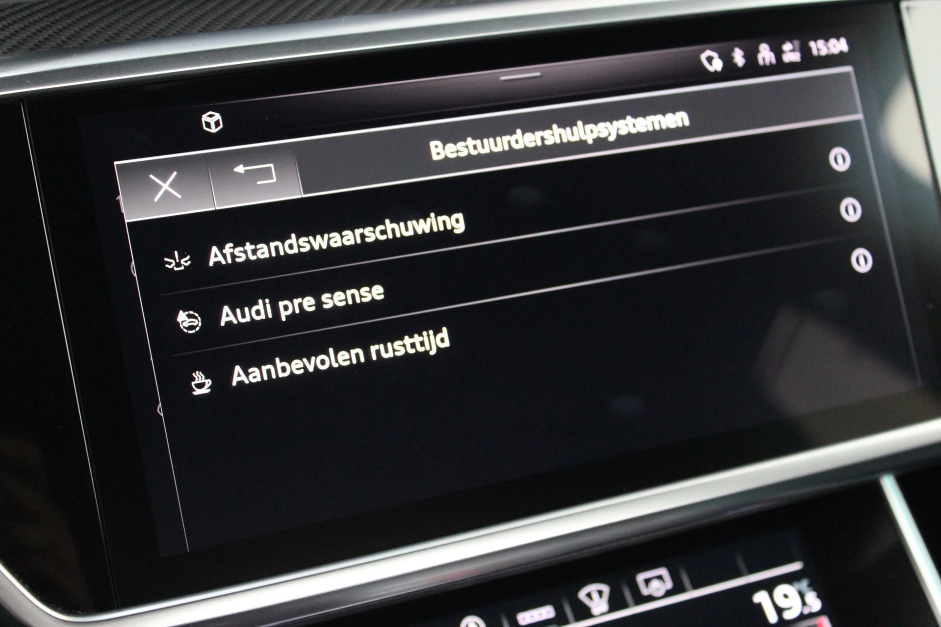 Hoofdafbeelding Audi RS6