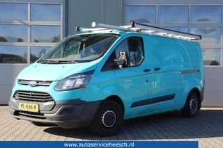 Ford Transit Custom 330 2.2 TDCI L2H1 l 2x SCHUIFDEUR l IMPERIAAL  l KASTENINBOUW