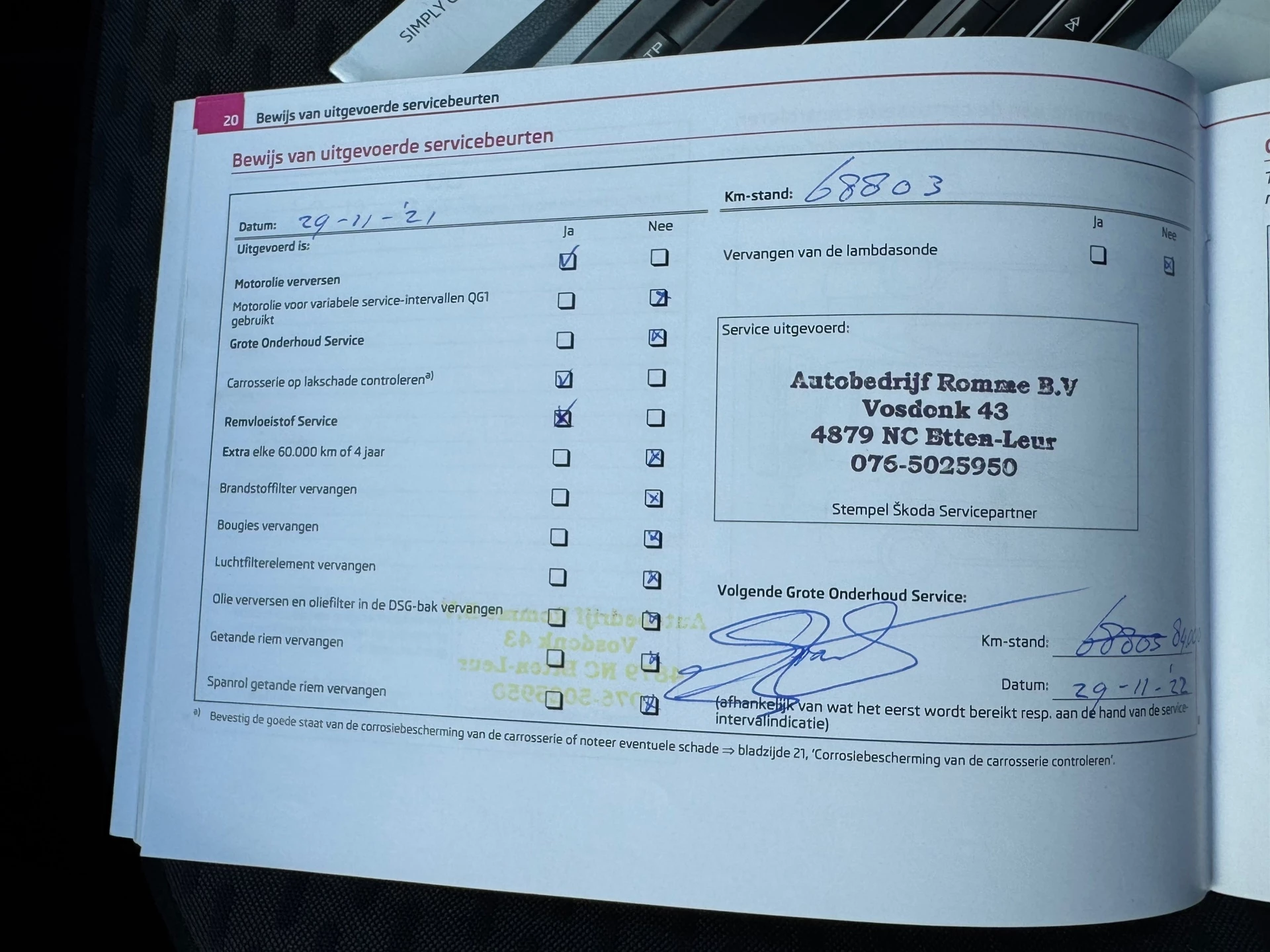 Hoofdafbeelding Škoda Fabia