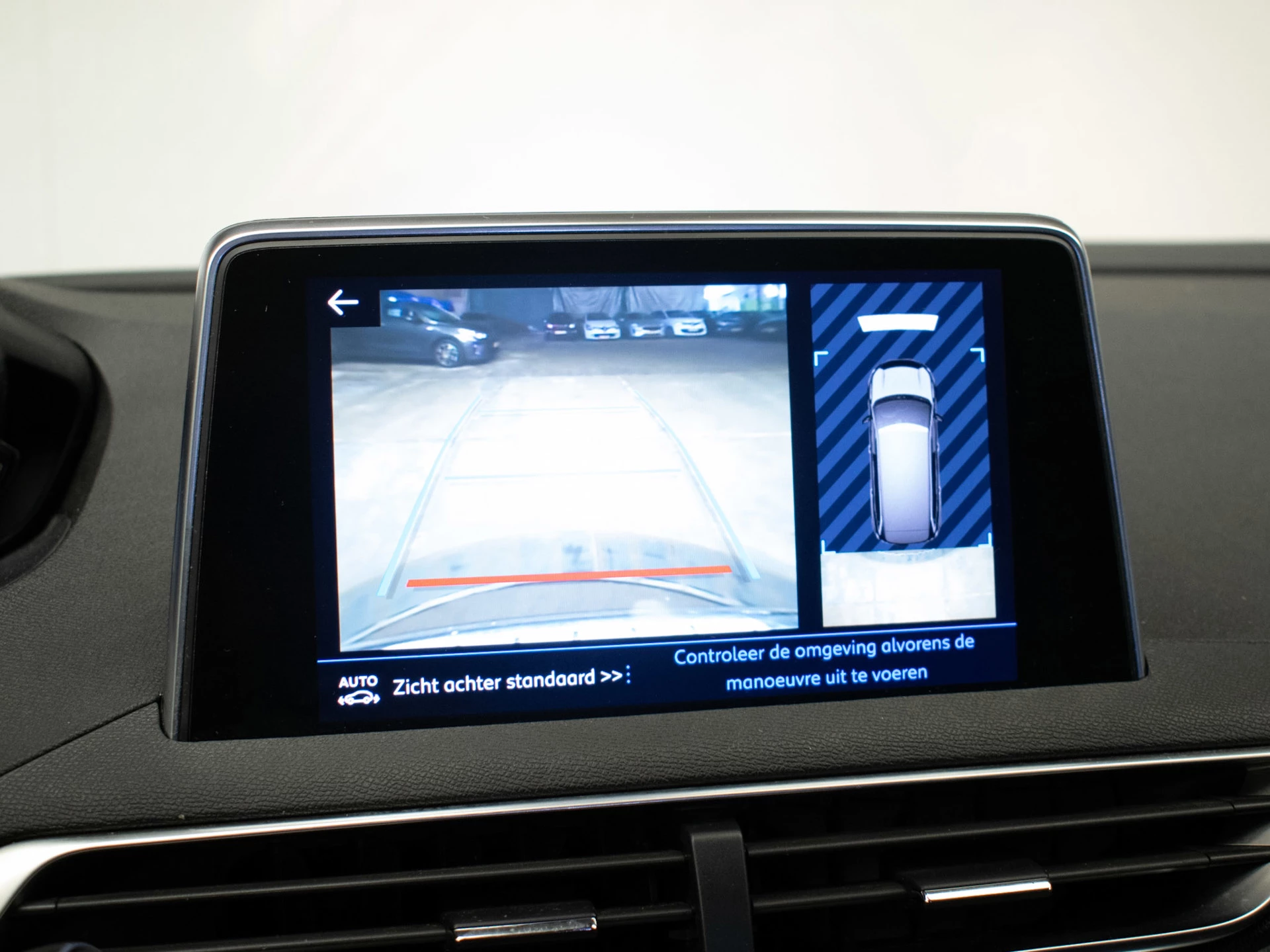 Hoofdafbeelding Peugeot 5008