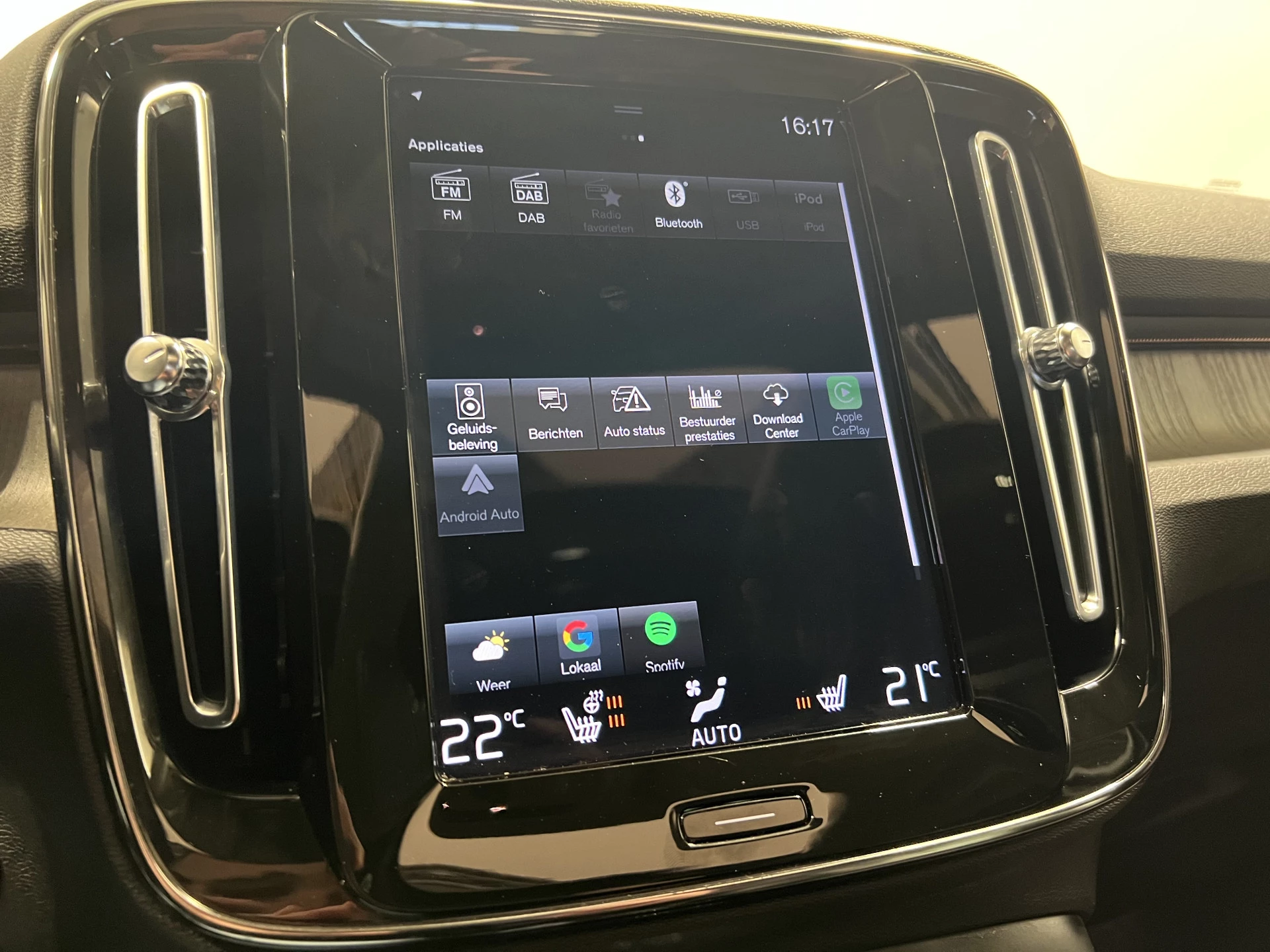 Hoofdafbeelding Volvo XC40