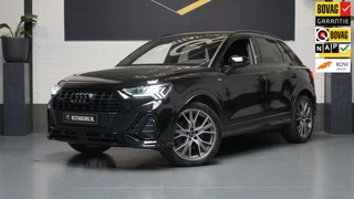 Audi Q3 45 TFSI Quattro 3x S-Line BLACK OPTIK AUTOMAAT-CAMERA-DRIVE SELECT-ELEKTR STOELEN-MATRIX-NAVIGATIE-STANDKACHEL-TREKHAAK