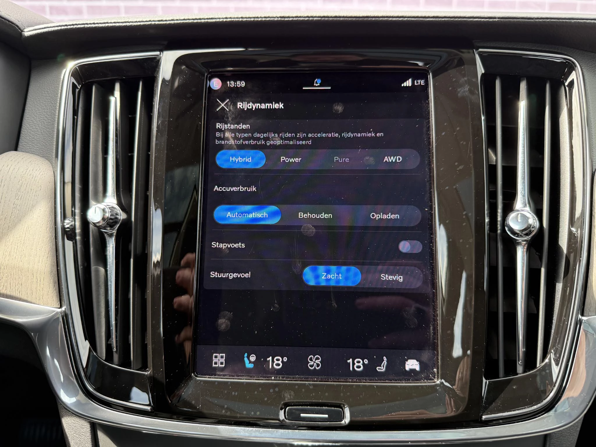 Hoofdafbeelding Volvo V90