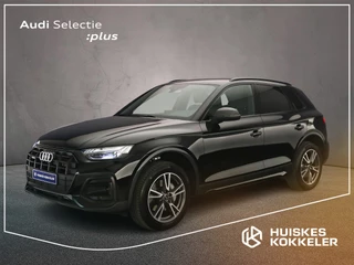 Audi Q5 50 TFSI e Advanced edition | Trekhaak | Adaptive cruise control | Audi Sound | Carplay | Tour | Matrix | MMI plus |
