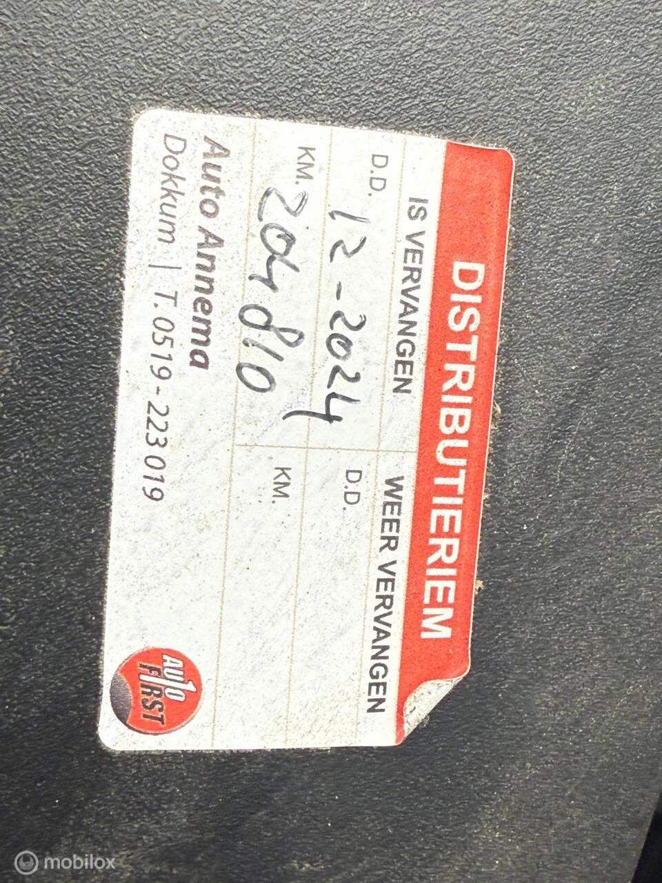 Hoofdafbeelding Citroën DS5