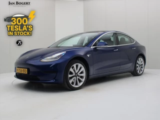 Tesla Model 3 Standard RWD Plus [ AUTOPILOT+TREKHAAK+19" LMV+60 kWh+PREMIUM AUDIO ]