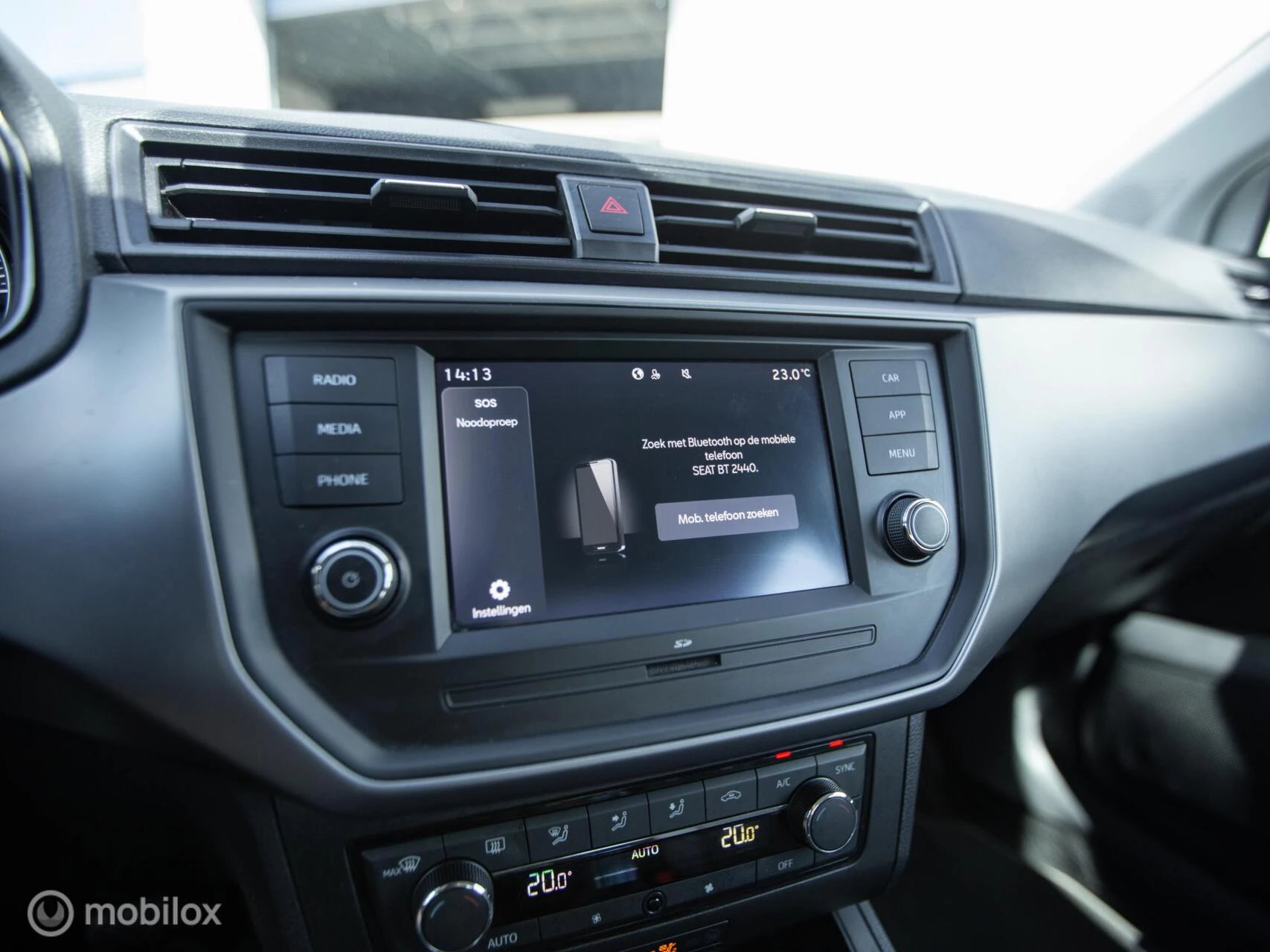 Hoofdafbeelding SEAT Ibiza