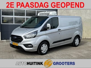 Ford Transit Custom 300 2.0 TDCI L1H1 - Koelen/vriezen-20/standby-koeling - Thermoking