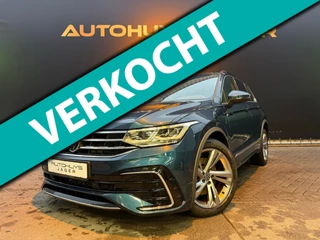 Volkswagen TIGUAN 1.4 TSI eHybrid R-Line Business+