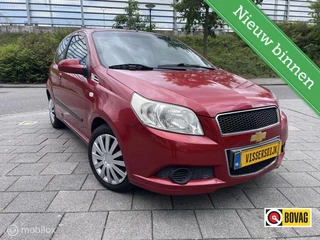 Chevrolet Aveo 1.2 16V L | Airco | Met APK