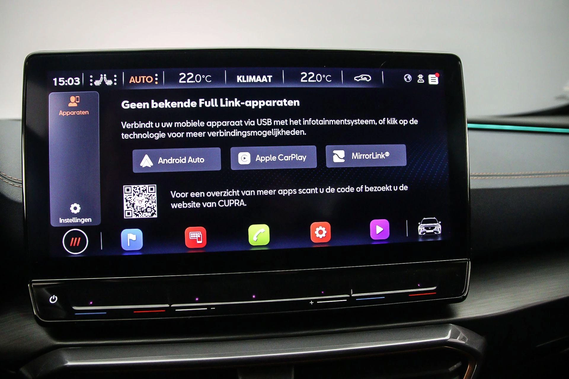 Hoofdafbeelding CUPRA Formentor