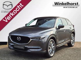Mazda CX-5 SKYACTIV-G 194 6AT 4WD GT-M