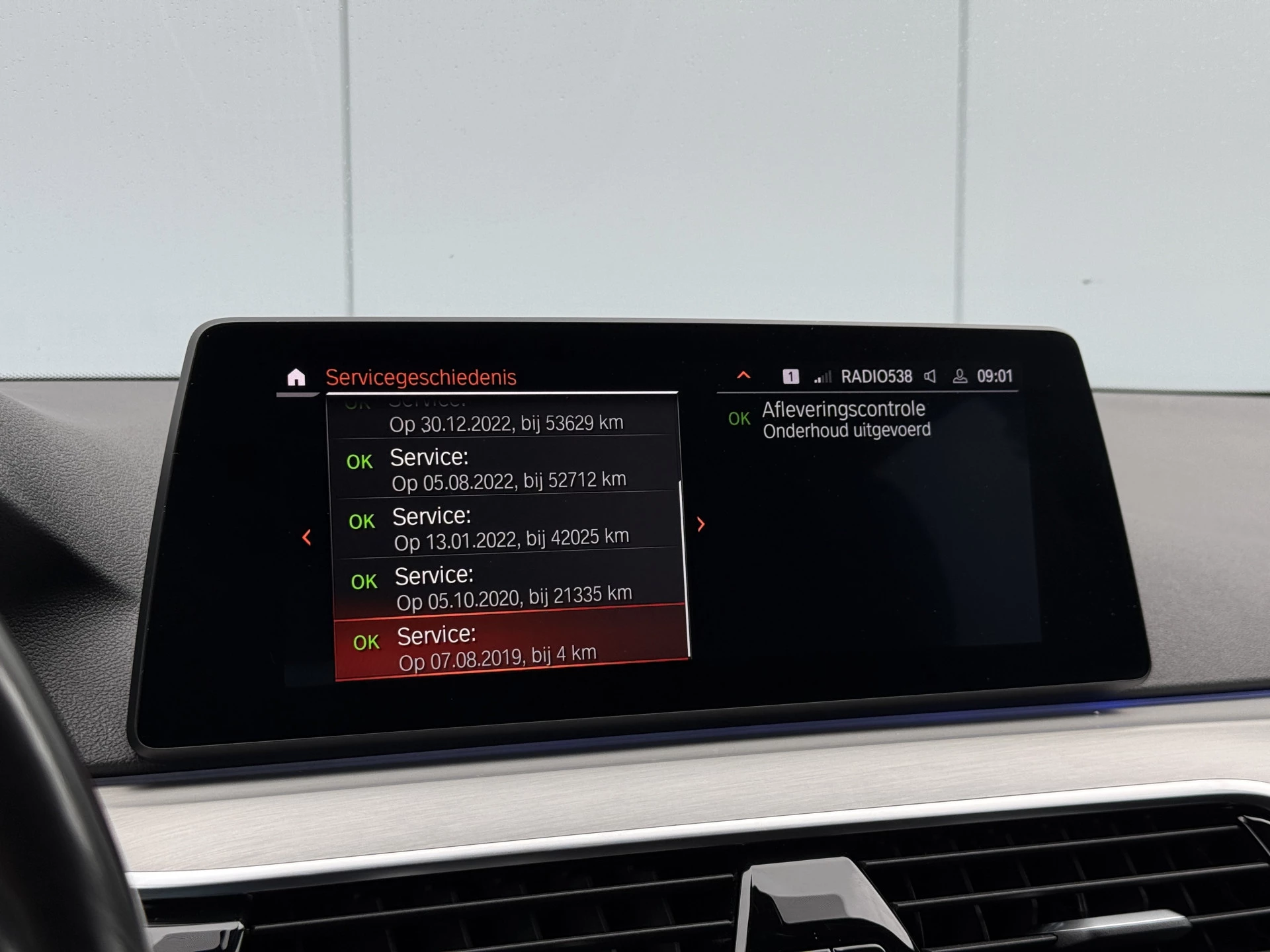 Hoofdafbeelding BMW 5 Serie