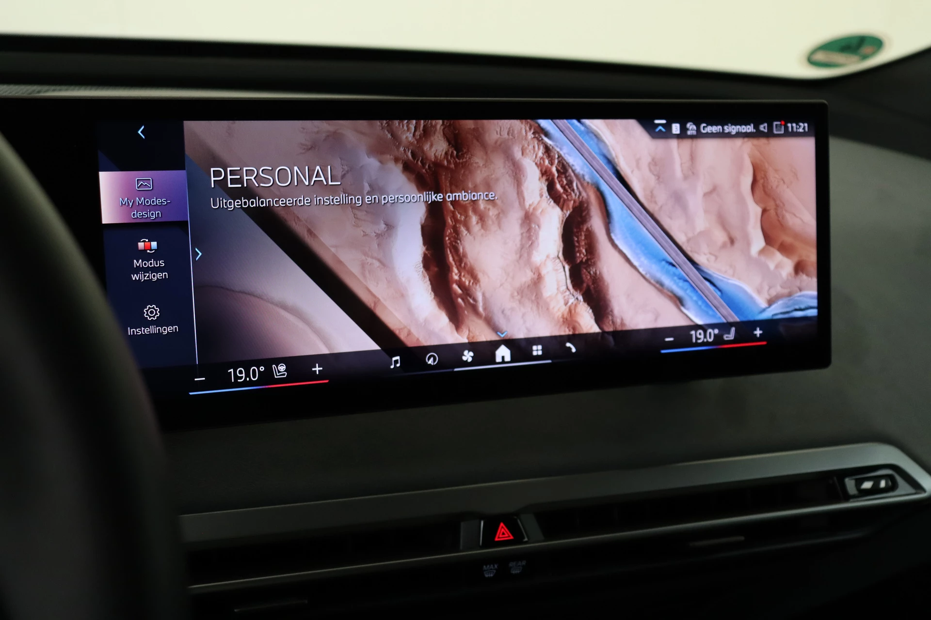 Hoofdafbeelding BMW iX