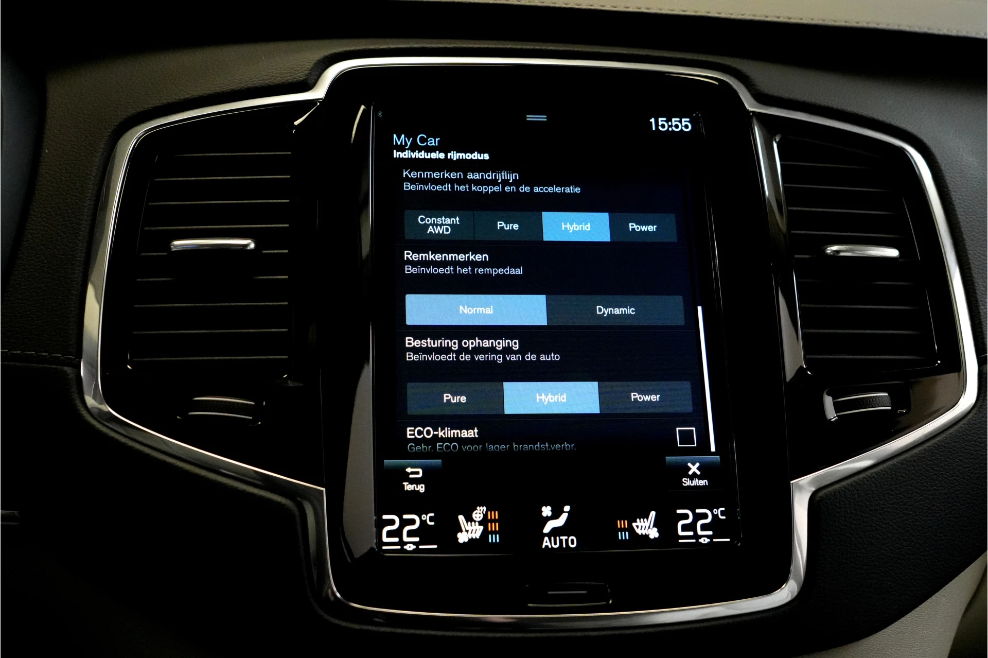 Hoofdafbeelding Volvo XC90