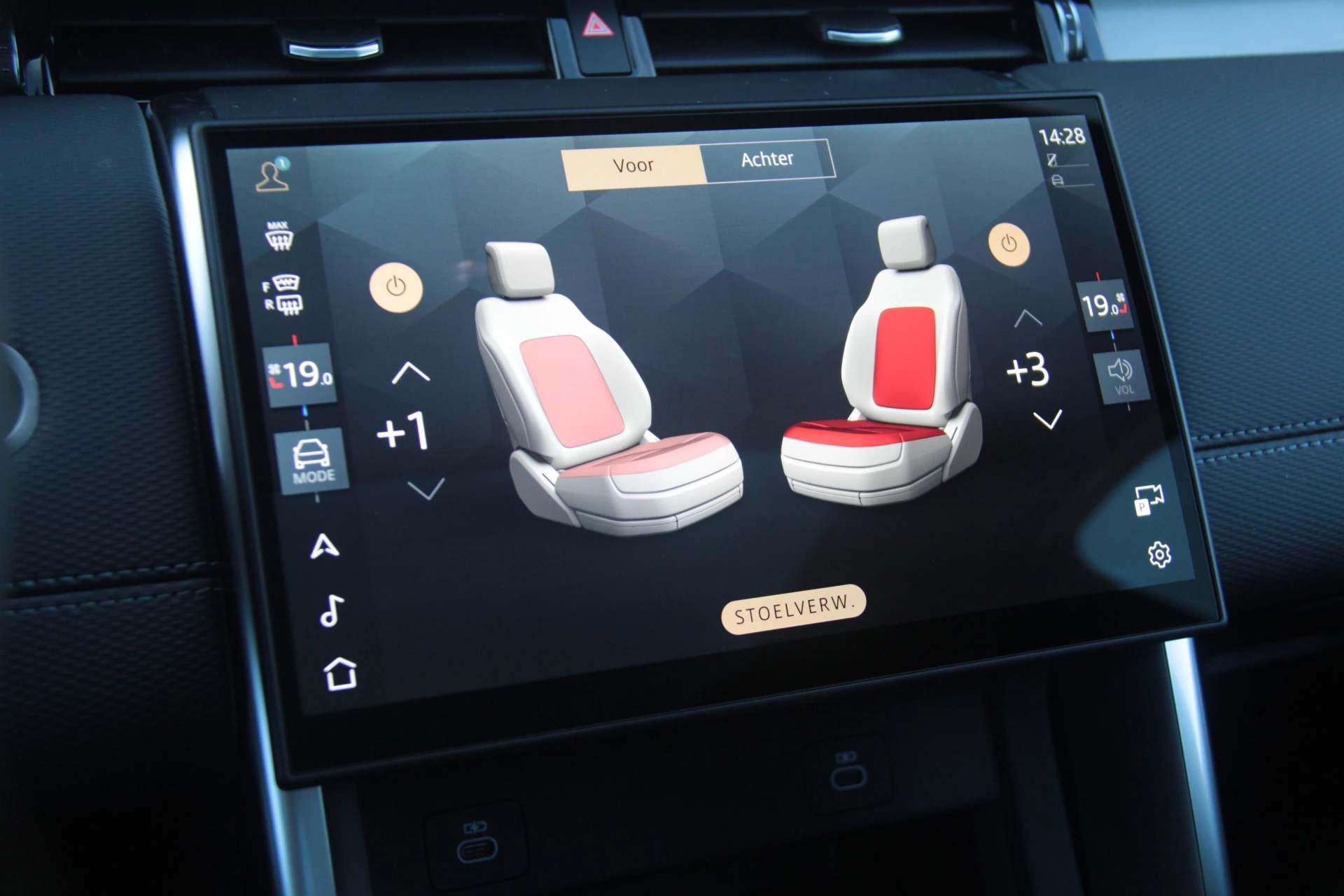 Hoofdafbeelding Land Rover Discovery Sport
