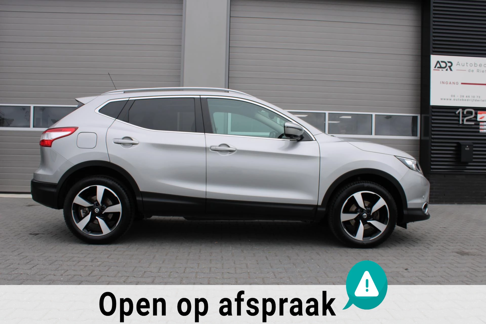 Hoofdafbeelding Nissan QASHQAI