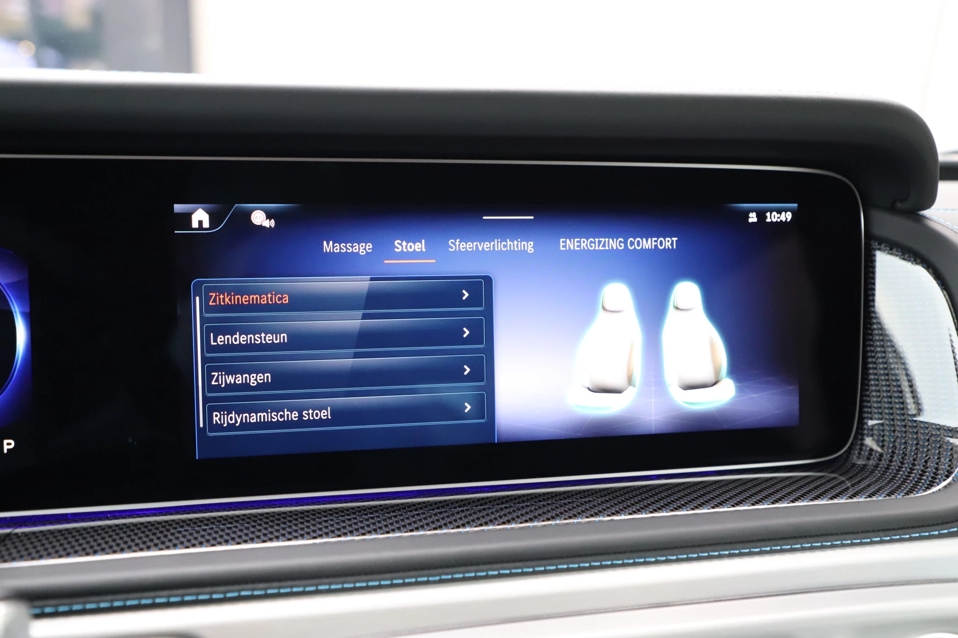 Hoofdafbeelding Mercedes-Benz G-Klasse