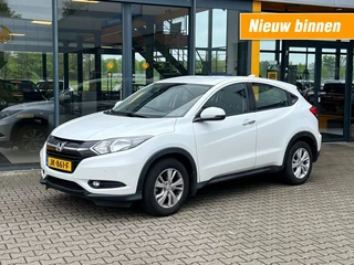 Hoofdafbeelding Honda HR-V Honda HR-V 1.5 i-VTEC Elegance - stoelverwarming - navi