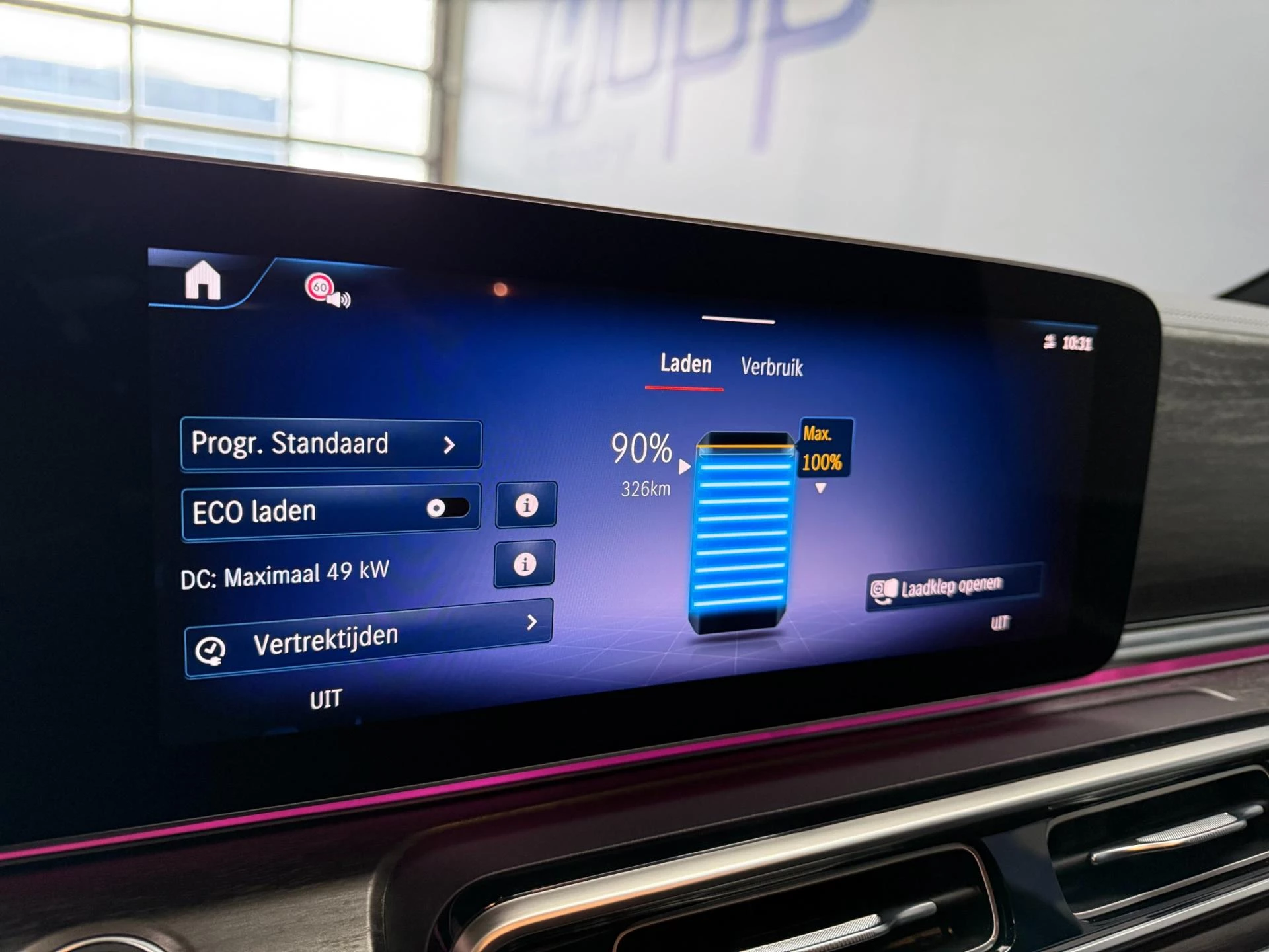 Hoofdafbeelding Mercedes-Benz EQV