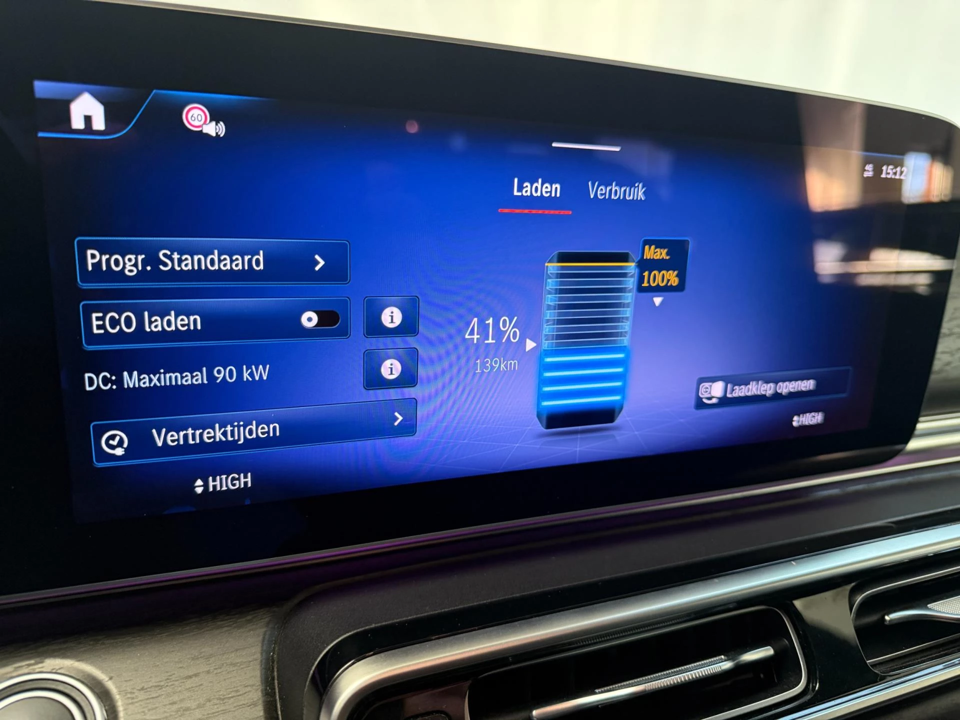 Hoofdafbeelding Mercedes-Benz EQV