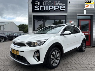 Kia Stonic 1.0 T-GDi MHEV DynamicPlusLine -KEYLESS-APPLE CARPLAY/ANDROID AUTO-LICHTMETALEN VELGEN-CAMERA-TREKHAAK-CLIMA-CRUISE-ETC