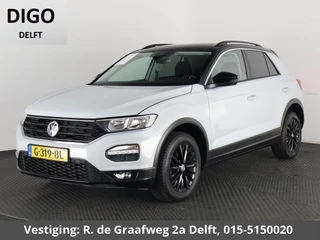 Volkswagen T-Roc 1.0 TSI Two-Tone | Apple Carplay & AndroidAUTO | Privacy Glass |