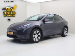 Tesla Model Y Long-Range AWD 351pk 75 kWh [ TREKHAAK+AUTOPILOT+20'' LMV+533KM WLTP+PREMIUM AUDIO ]