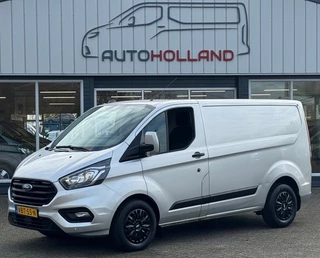 Ford Transit Custom 2.0 TDCI 96KW 131PK AUTOMAAT EURO 6 AIRCO/ NAVIGATIE/ CRUISE CONTROL/ PARKEERSENSOREN/ 100% DEALERONDERHOUDEN