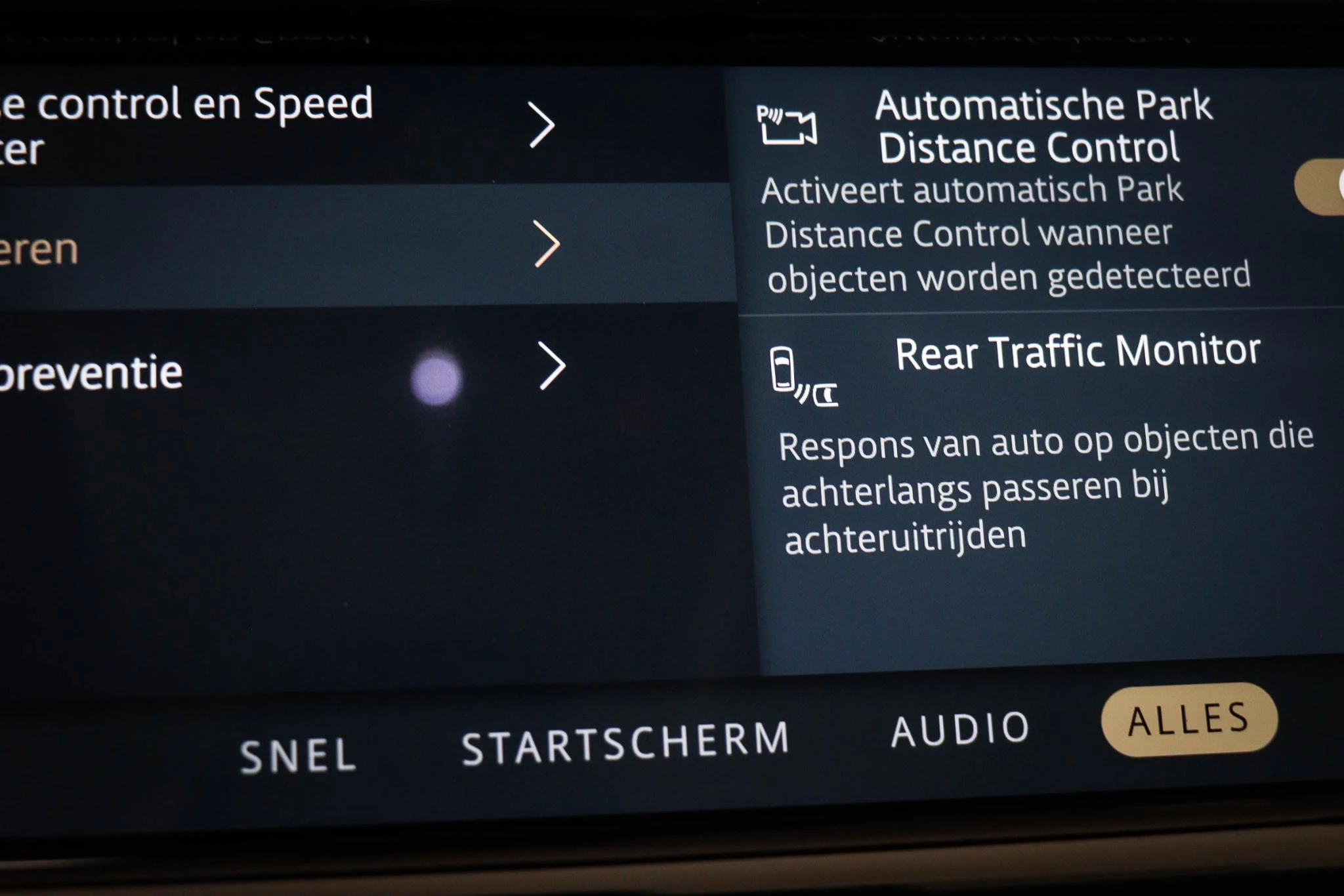 Hoofdafbeelding Land Rover Discovery Sport