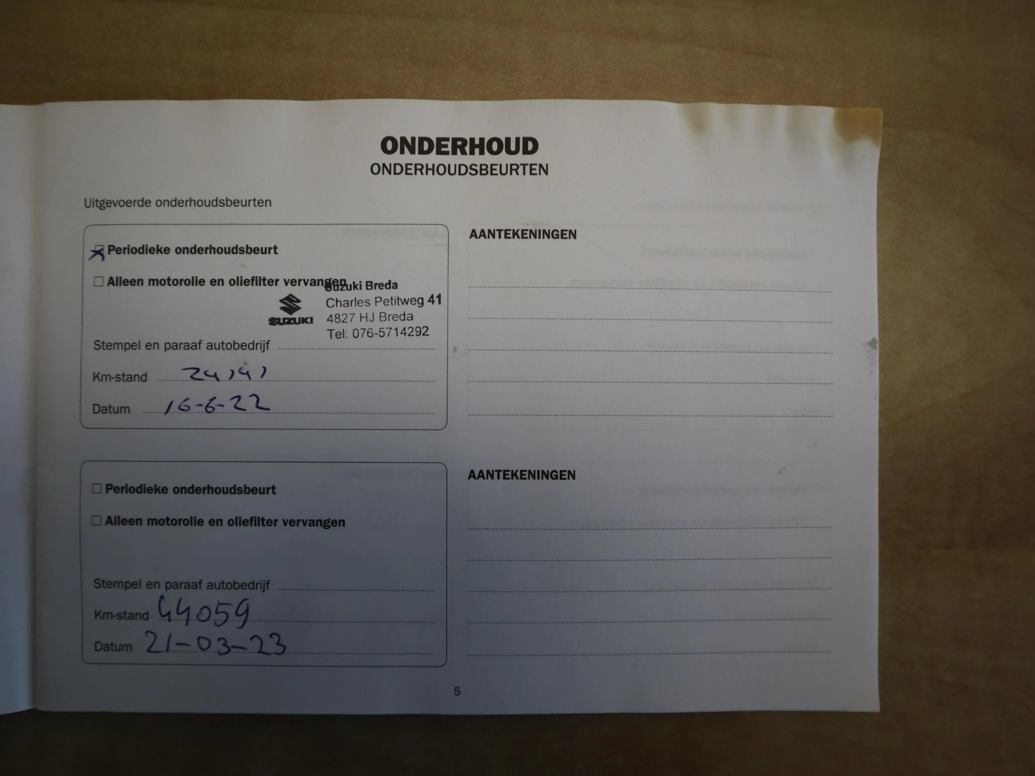 Hoofdafbeelding Suzuki Ignis