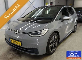 Volkswagen ID.3 First Plus 58 kWh | Navi | Stoelverwarming |