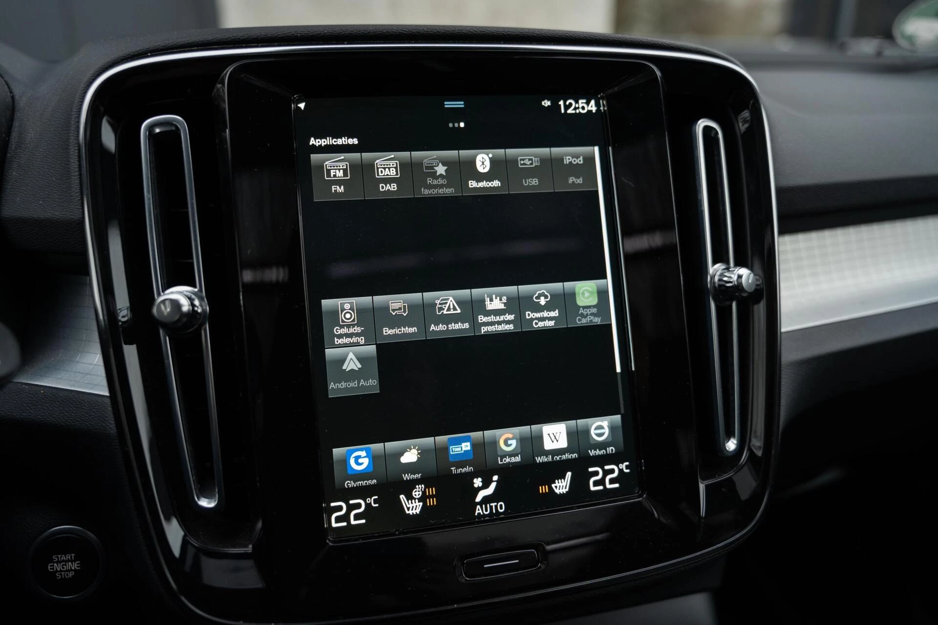 Hoofdafbeelding Volvo XC40