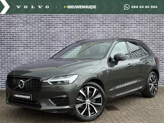 Volvo XC60 2.0 T8 Twin Engine AWD R-Design | Trekhaak | Bowers & Wilkins | Luchtvering | Panoramadak | 360° Camera | Stoel + stuurverwarming | DAB | Head-up display |