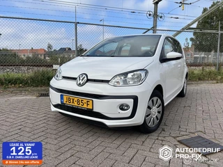 Volkswagen Up! 1.0 BMT high up!