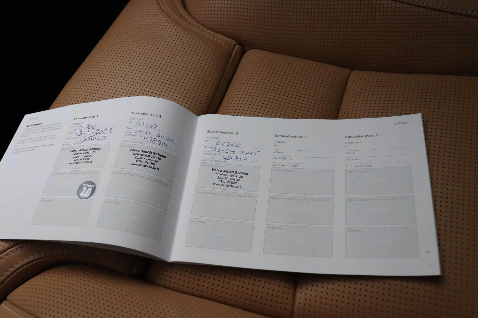 Hoofdafbeelding Volvo XC60