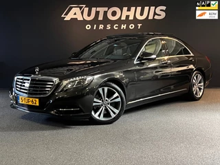 Mercedes-Benz S-klasse 400 HYBRID Prestige Pano/Memoryseats/360camera/Softclose/Burmester/Ambientlights