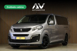 Peugeot Expert 2.0 BlueHDI Long DC | Dubbel cabine | Navigatie | CarPlay | Camera | L+R Schuifdeur | DAB | Keyless Entry | 5-Zitter | Cruise control | Nieuwe APK | Euro 6