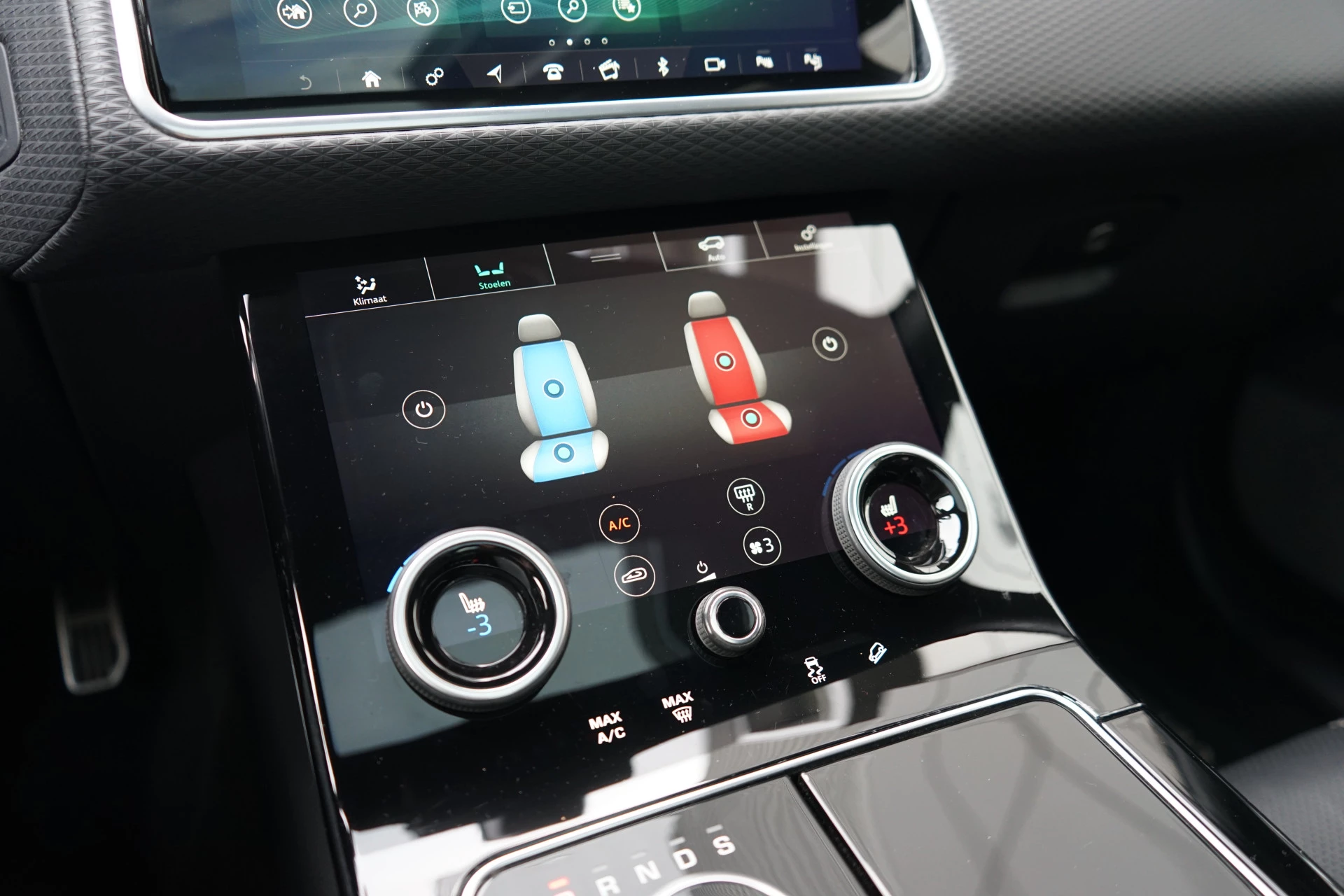 Hoofdafbeelding Land Rover Range Rover Velar