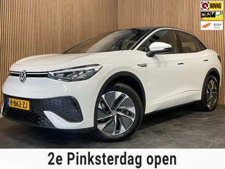 Volkswagen ID.5 Pro 77 kWh|95%SOH|204PK|ACC|APPLE CARPLAY/ANDROID AUTO|STOELVERWARMING|NAVIGATIE|NL-AUTO|NAP|1e EIGENAAR|