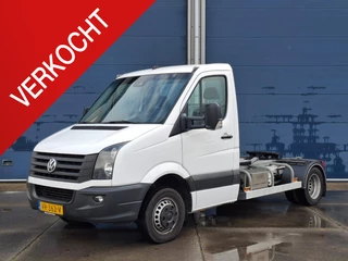Volkswagen Crafter 46 2.0 TDI L2H1 BE-TREKKER / LUCHTVERING / AIRCO / CRUISE CONTROLE / BE TREKKER