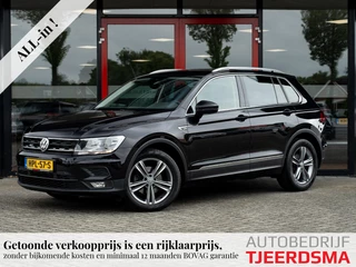 Volkswagen Tiguan 1.4 TSI Comfortline Business | Navigatie | Climate Control | Adaptieve Cruise Control | 18'' Sebring Lichtmetalen Velgen | R-Line Stuurwiel | Privacy Glas | Apple Carplay | Andoid Auto | Elektrische Kofferklep |