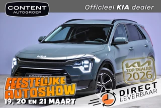 Kia Niro 1.6 Hybrid DynamicPlusLine DCT6 138PK MY26I NIEUW - SNEL LEVERBAAR