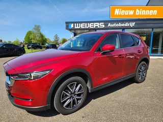 Mazda CX-5 2.0 160pk 4WD Automaat, Trekhaak, Camera, Navi, Clima, Cruise