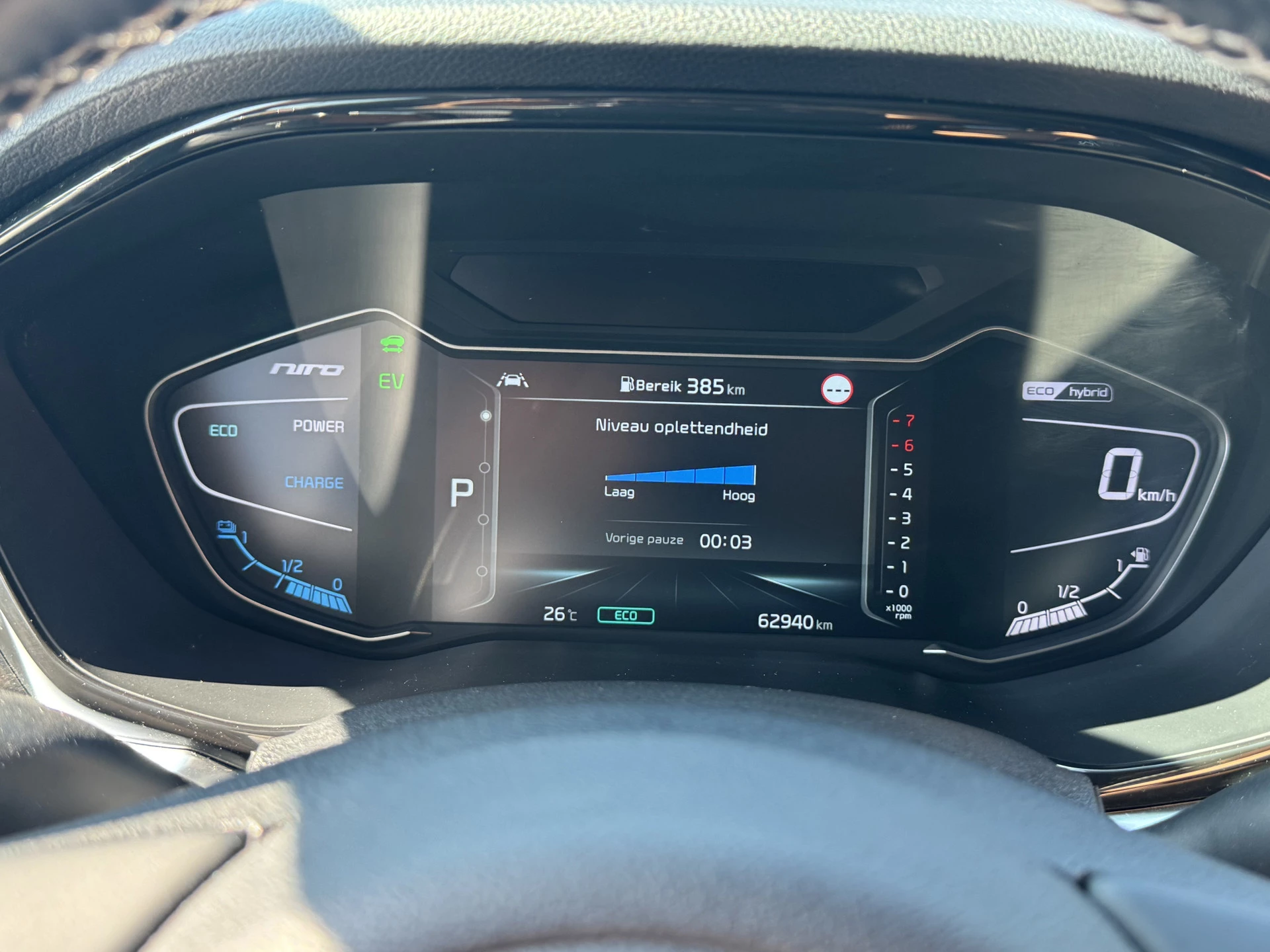 Hoofdafbeelding Kia Niro