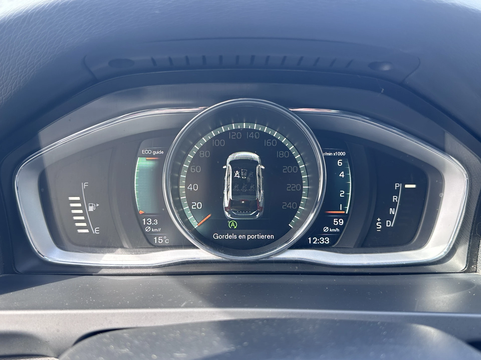 Hoofdafbeelding Volvo V60