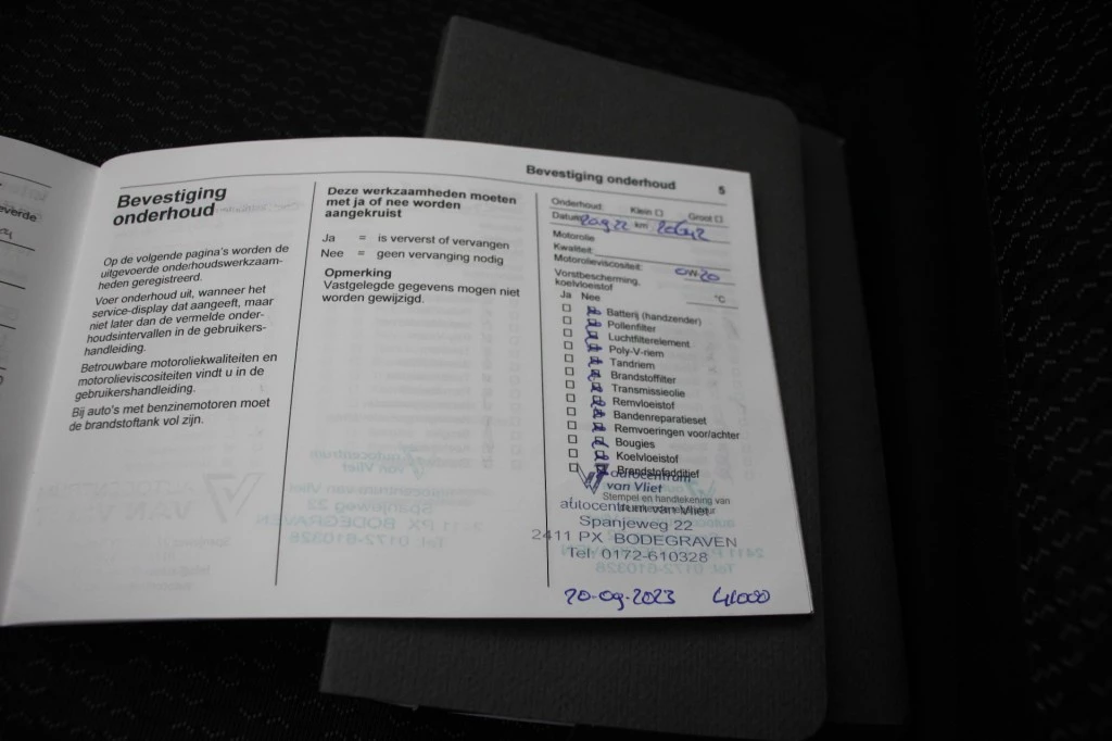 Hoofdafbeelding Opel Crossland