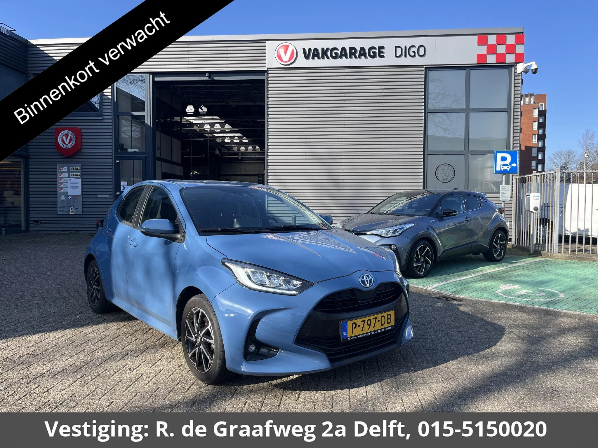 Hoofdafbeelding Toyota Yaris