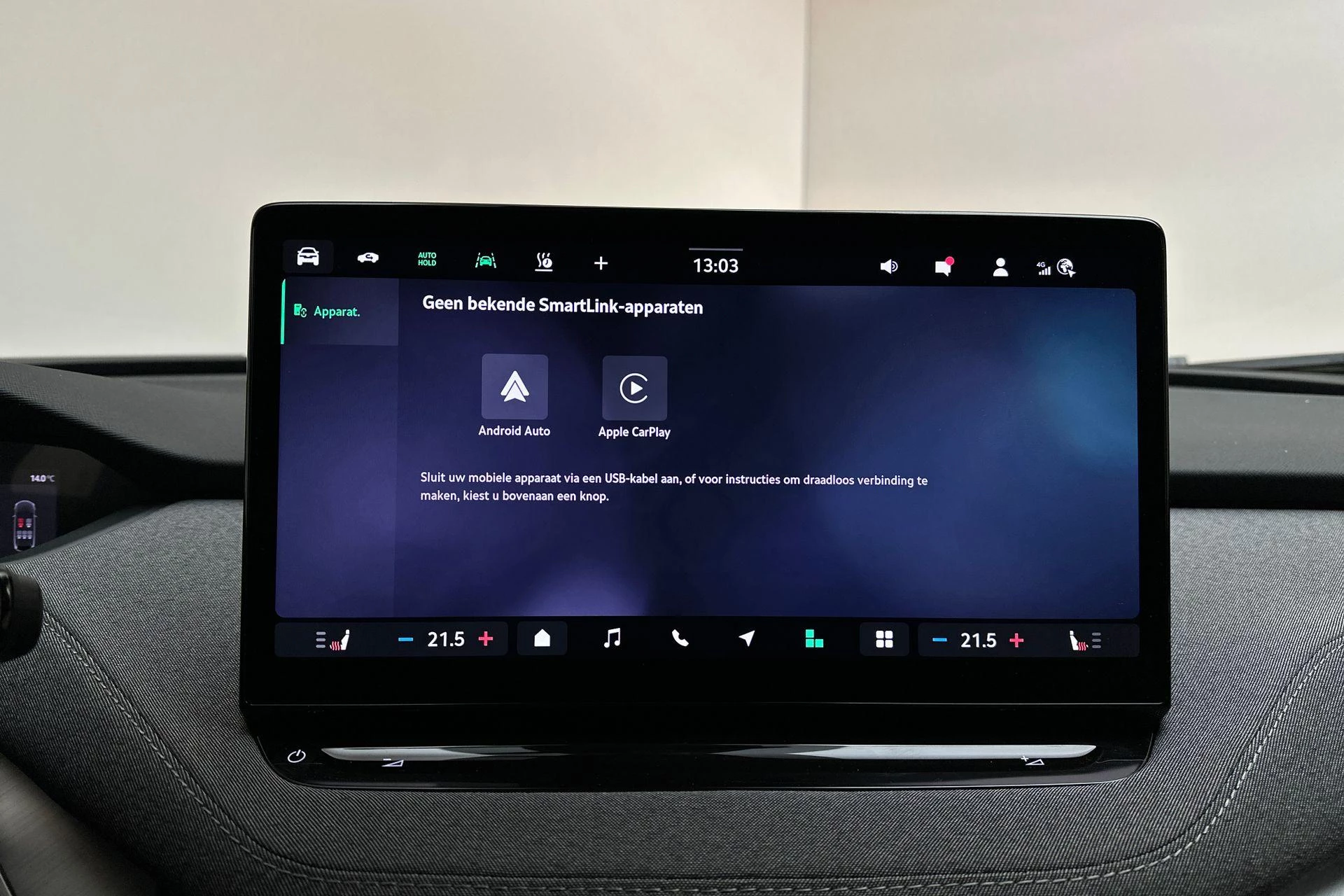 Hoofdafbeelding Škoda Enyaq iV